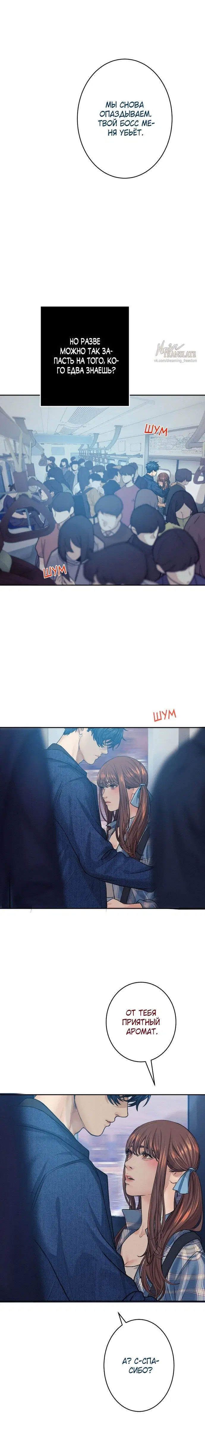Page 4.001