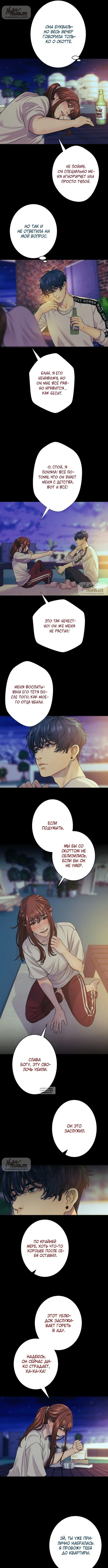 Page 4.000