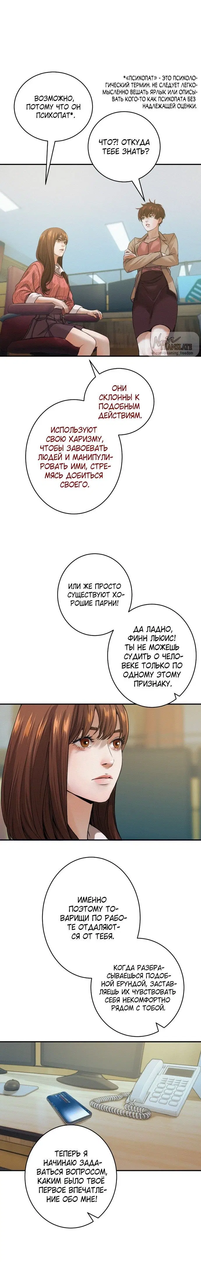 Page 5.001