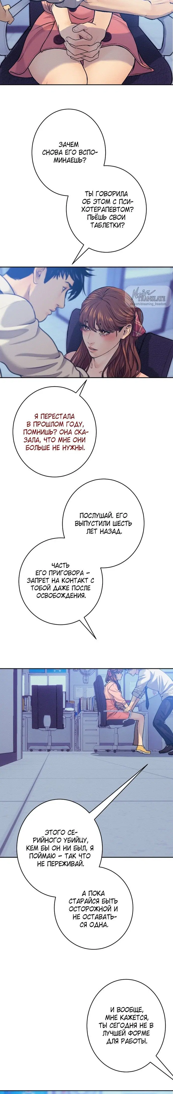 Page 5.001