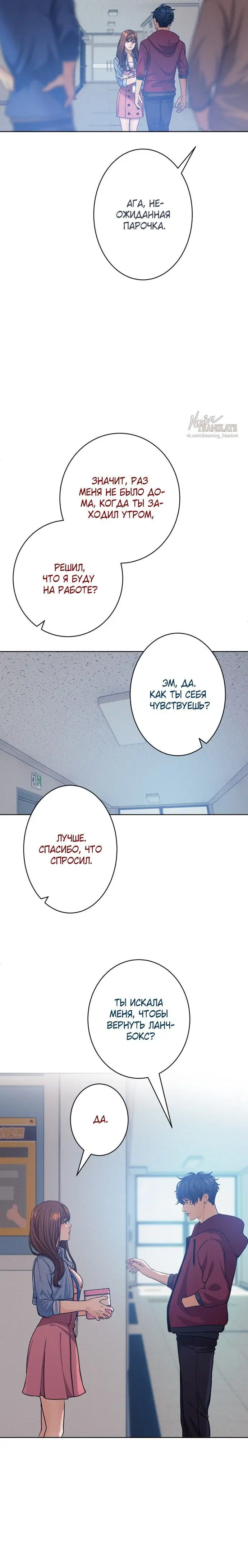 Page 5.001