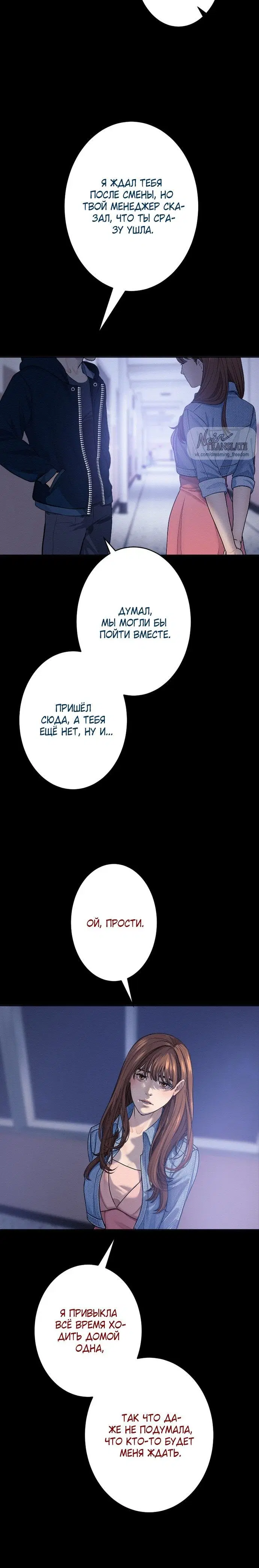 Page 5.001