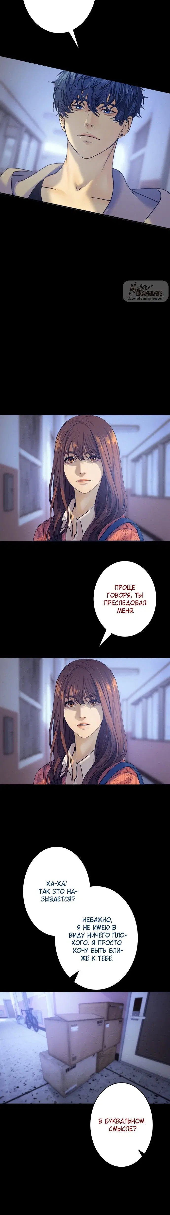 Page 5.001