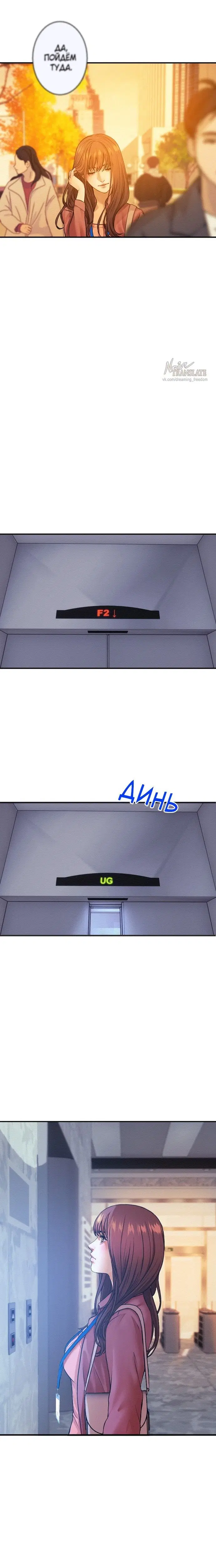 Page 5.001