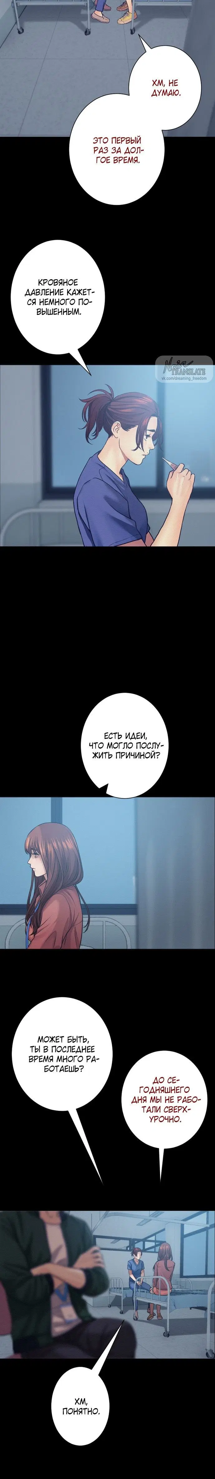 Page 5.001