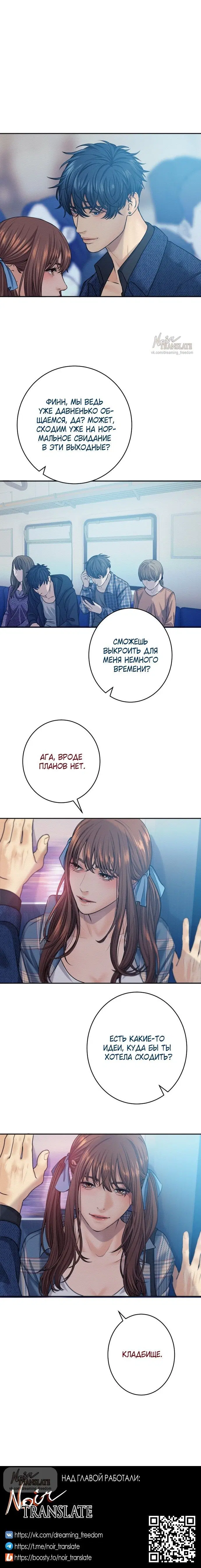 Page 5.001