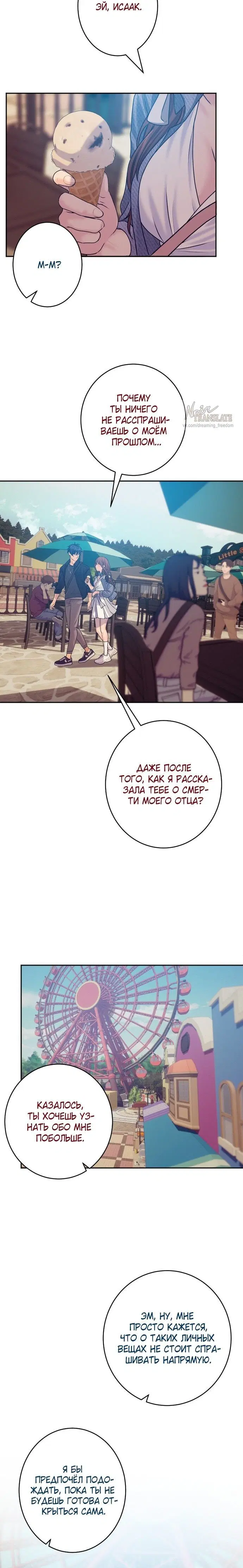 Page 5.001
