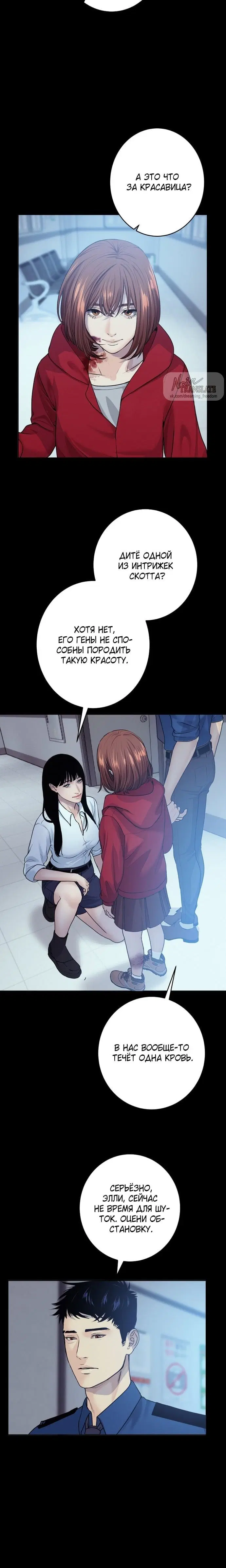 Page 5.001