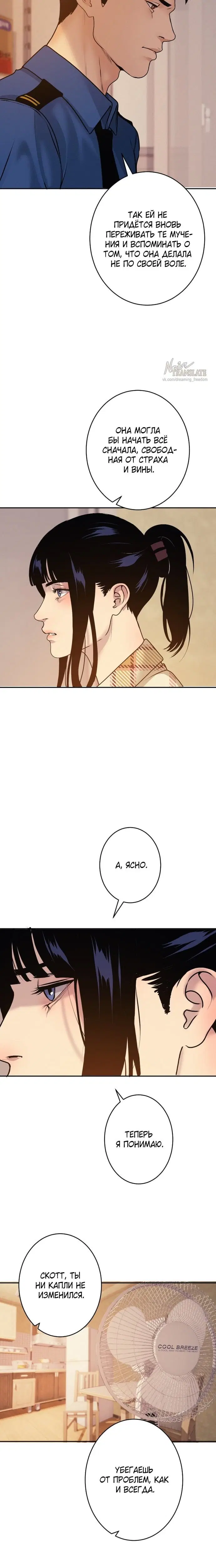 Page 5.001