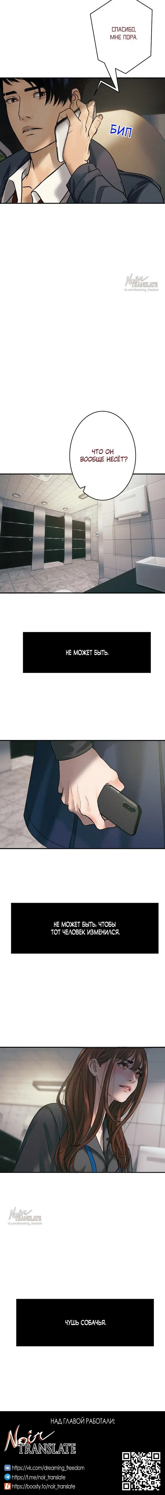 Page 5.001