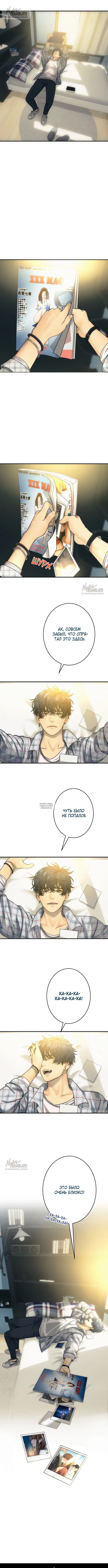 Page 6.000