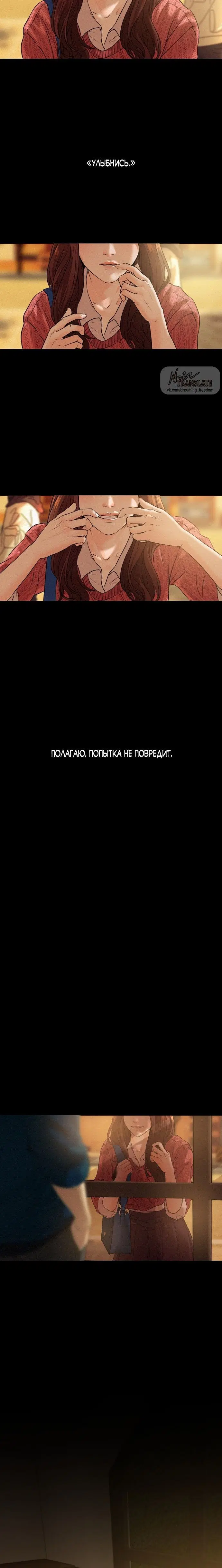 Page 7.001