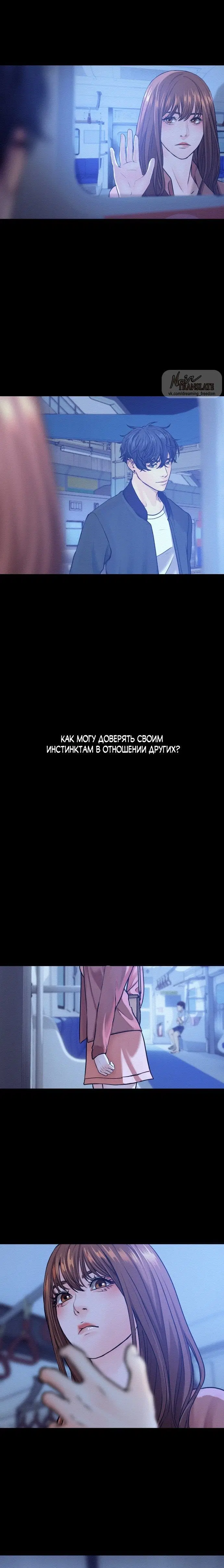Page 9.001