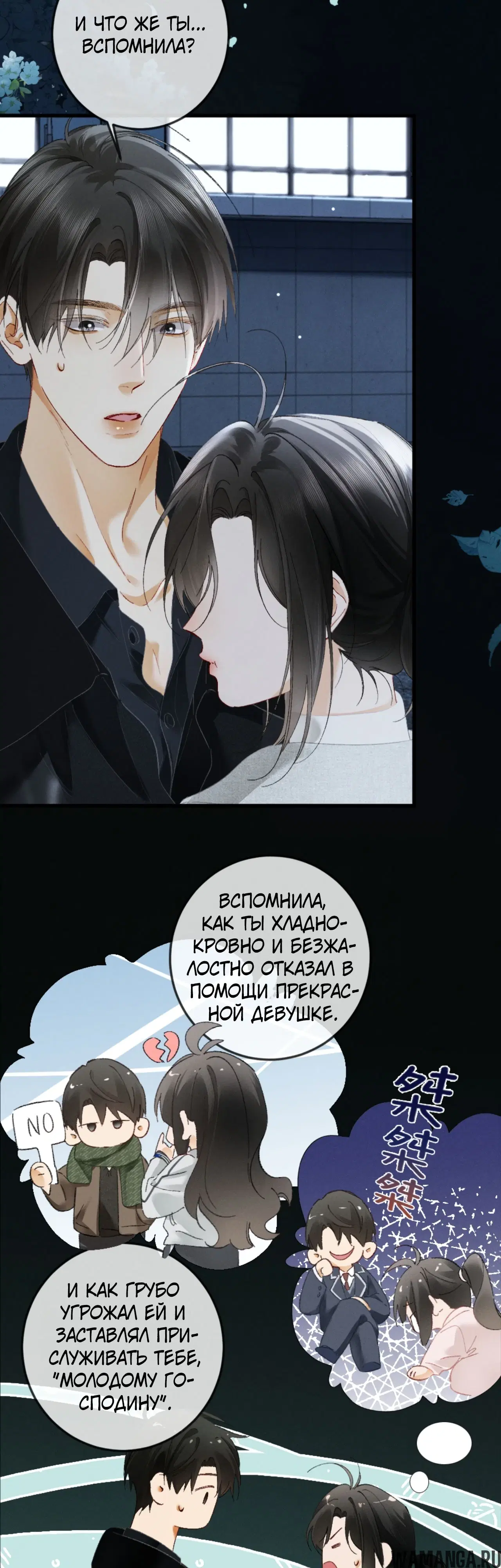 Page 4.000