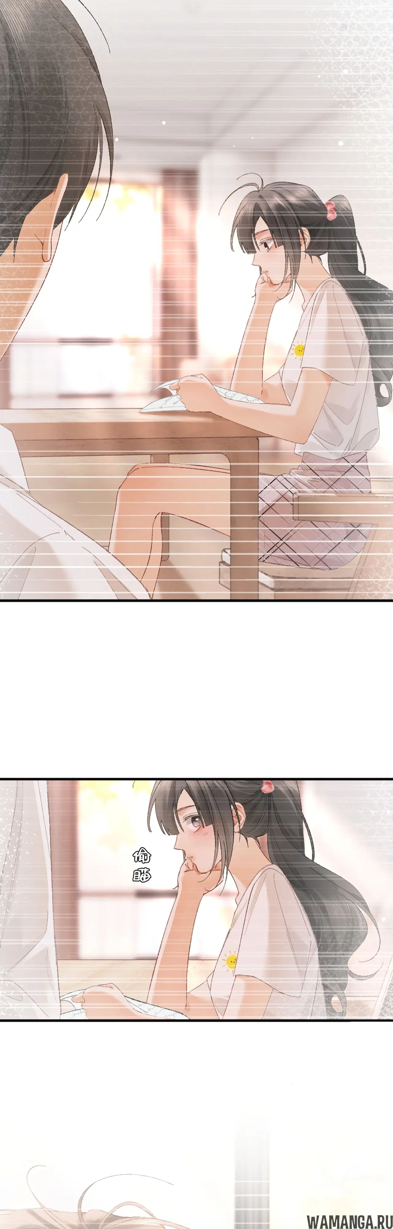 Page 8.000