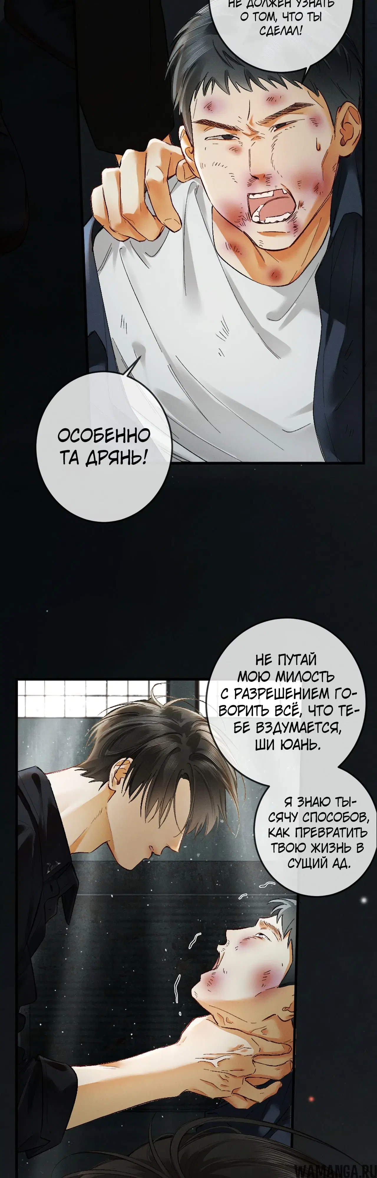 Page 3.000