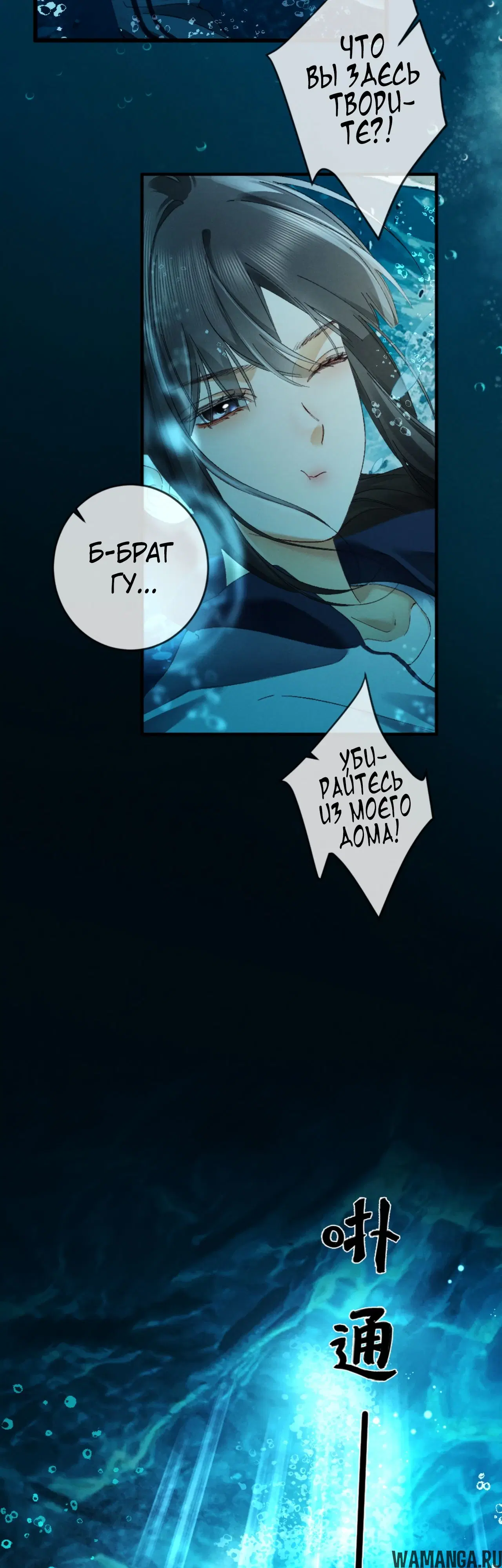 Page 14.000