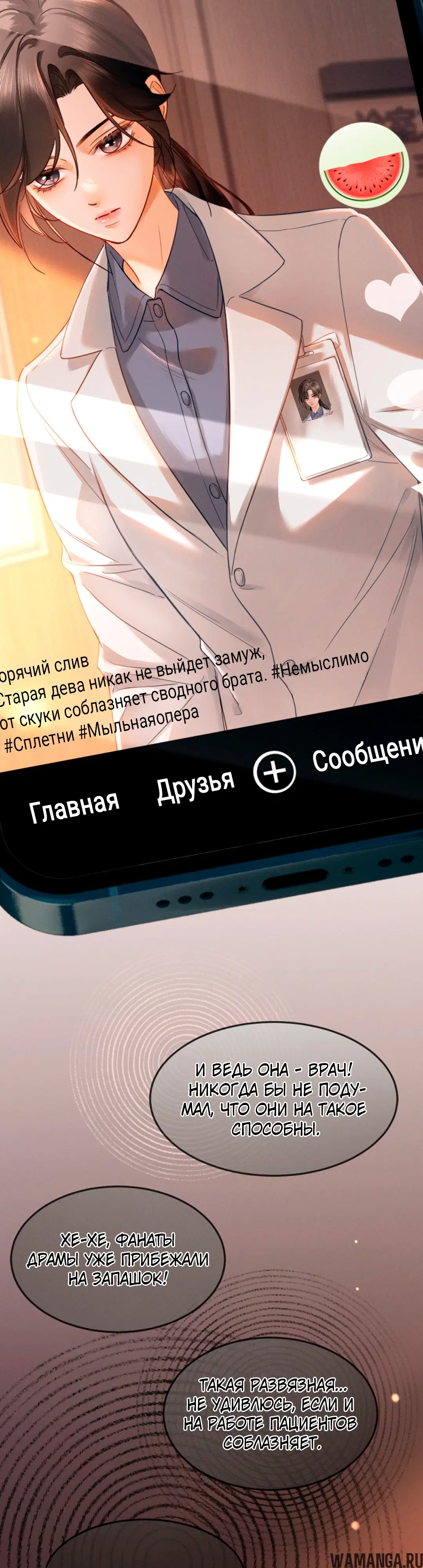 Page 15.000