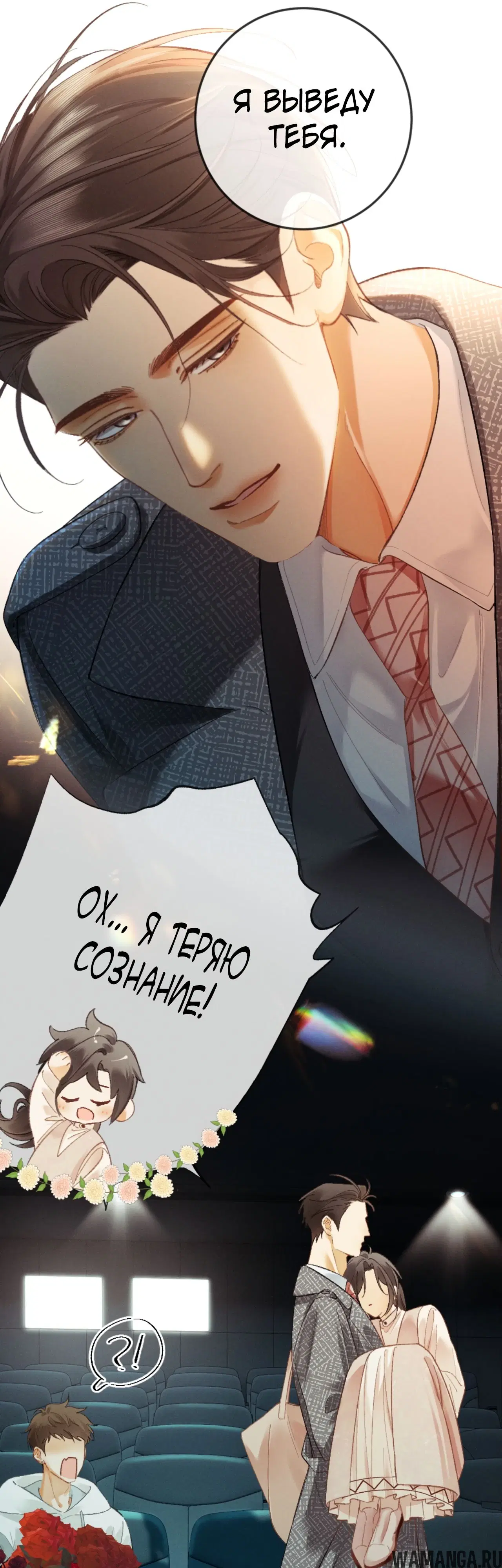 Page 15.000