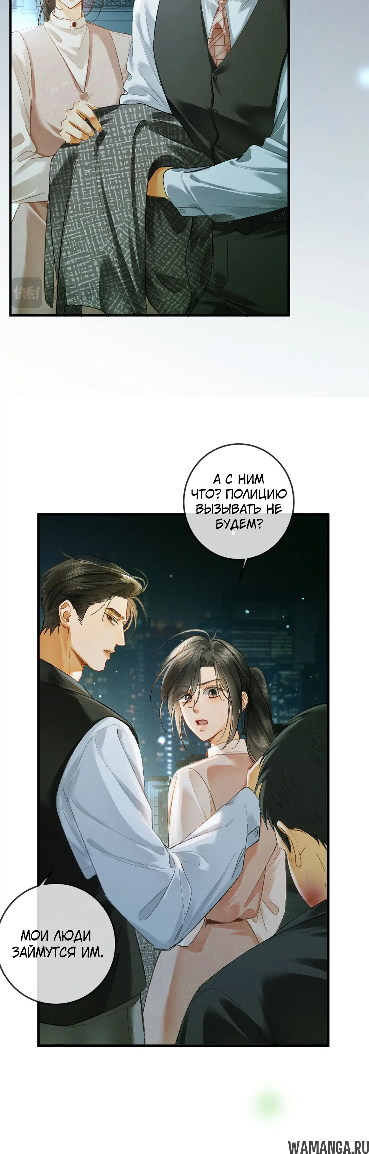 Page 15.000