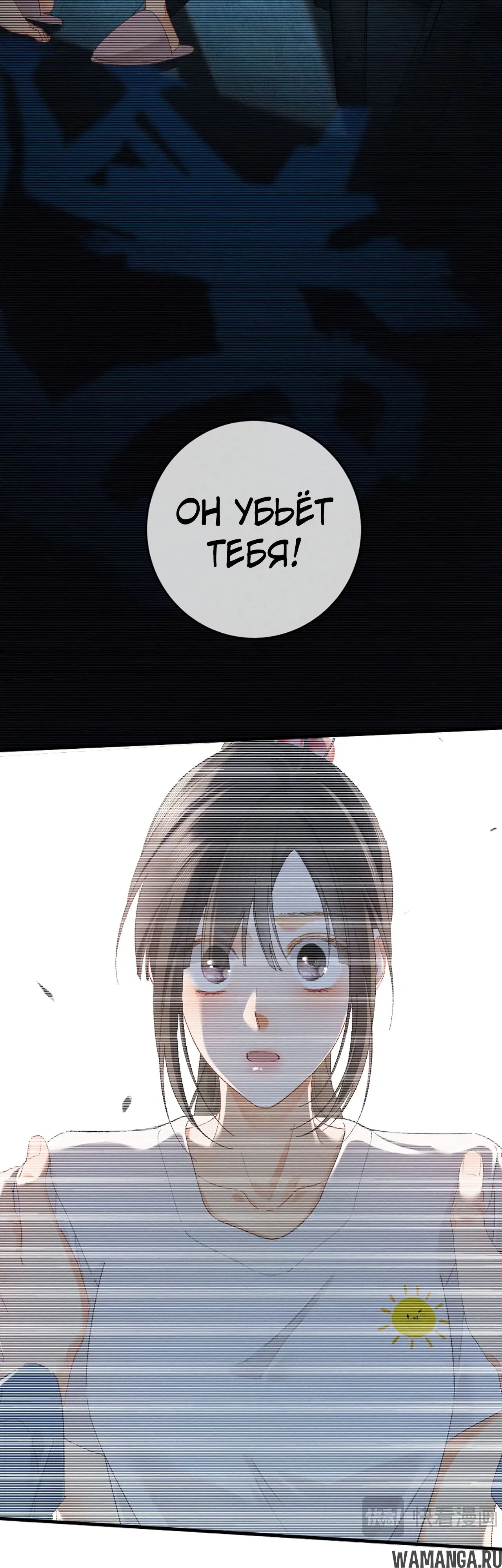 Page 15.000
