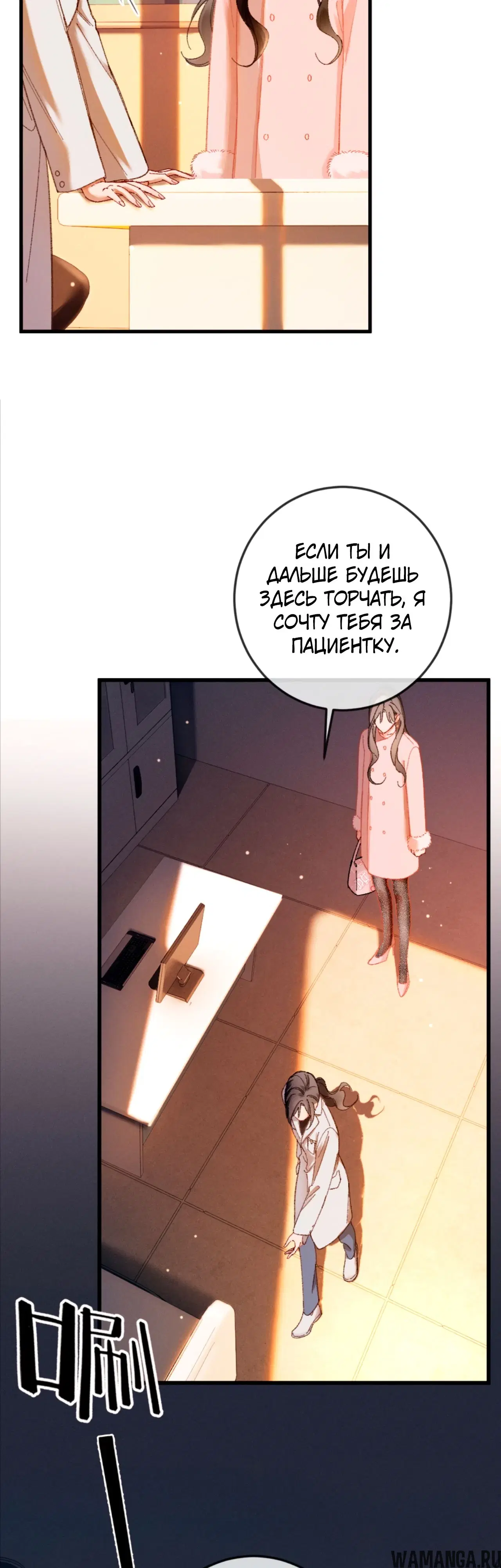 Page 17.000