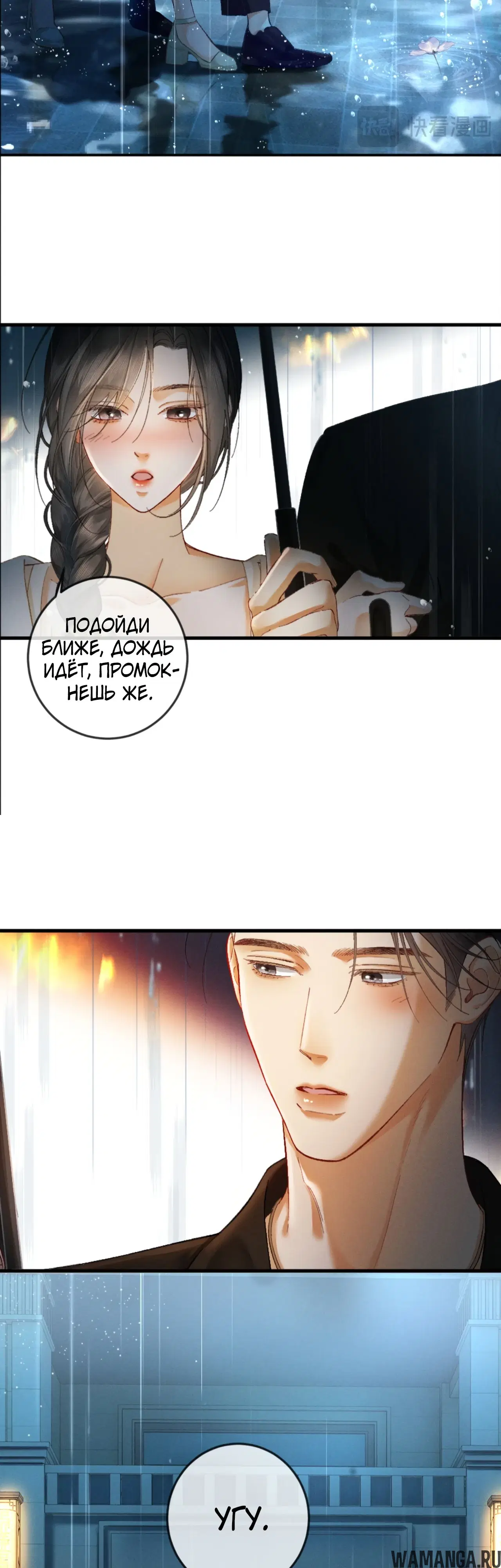 Page 17.000
