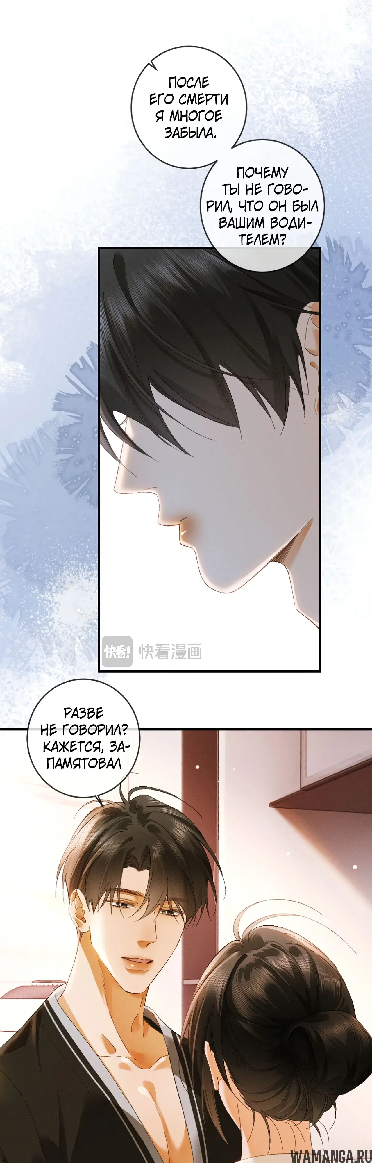 Page 17.000