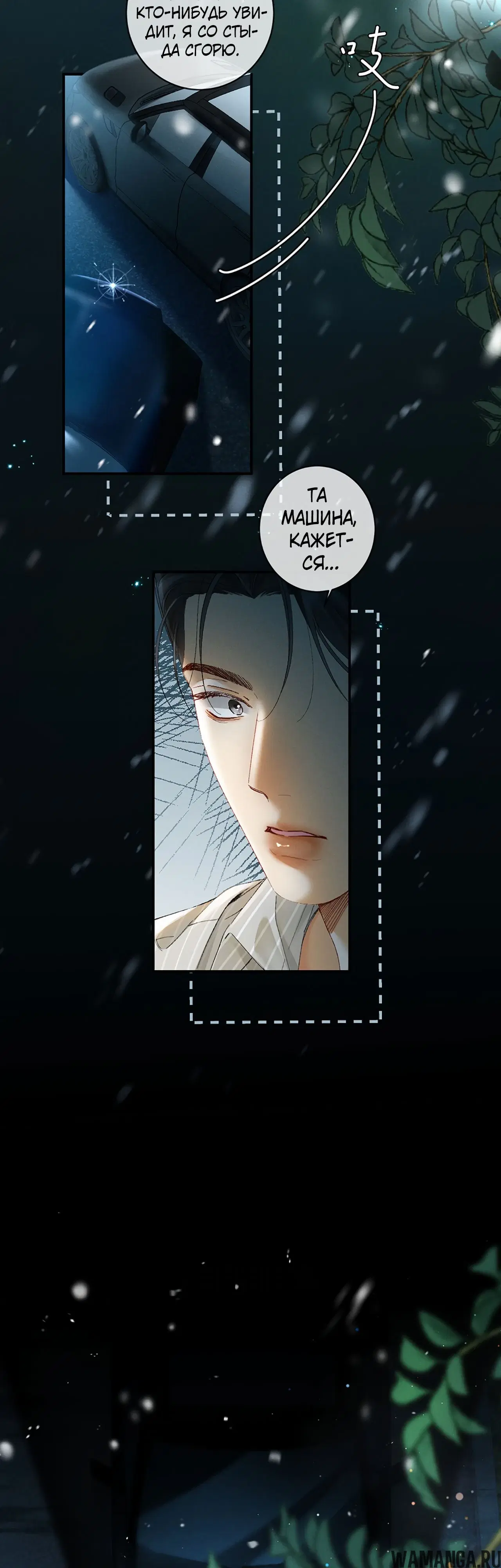 Page 17.000