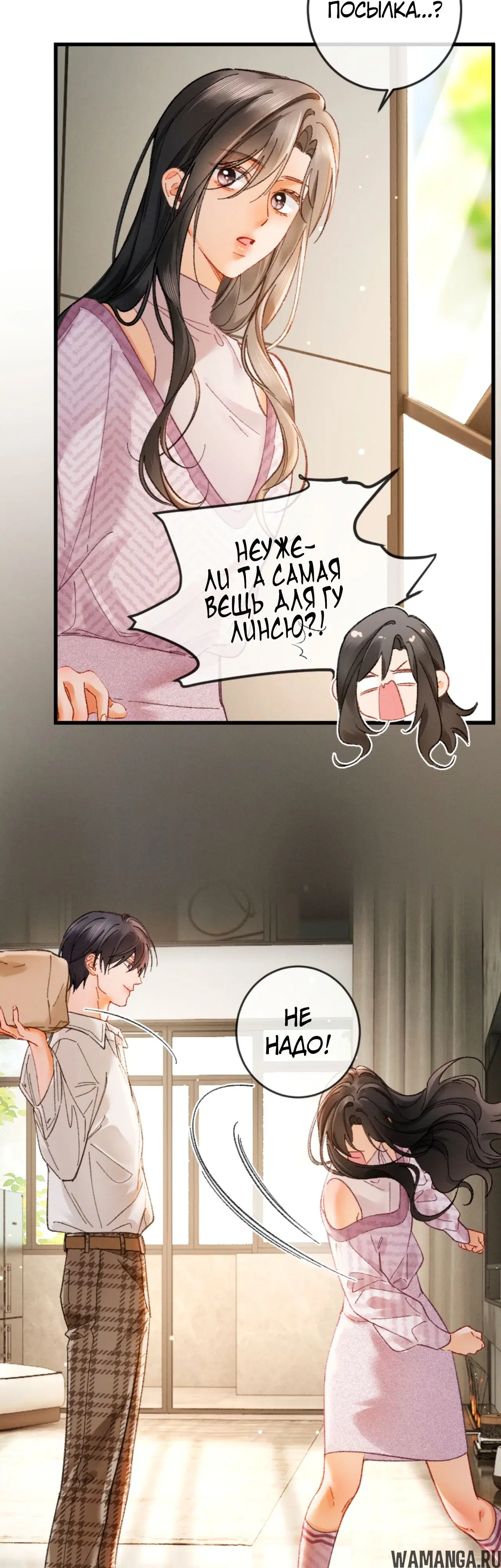 Page 18.000