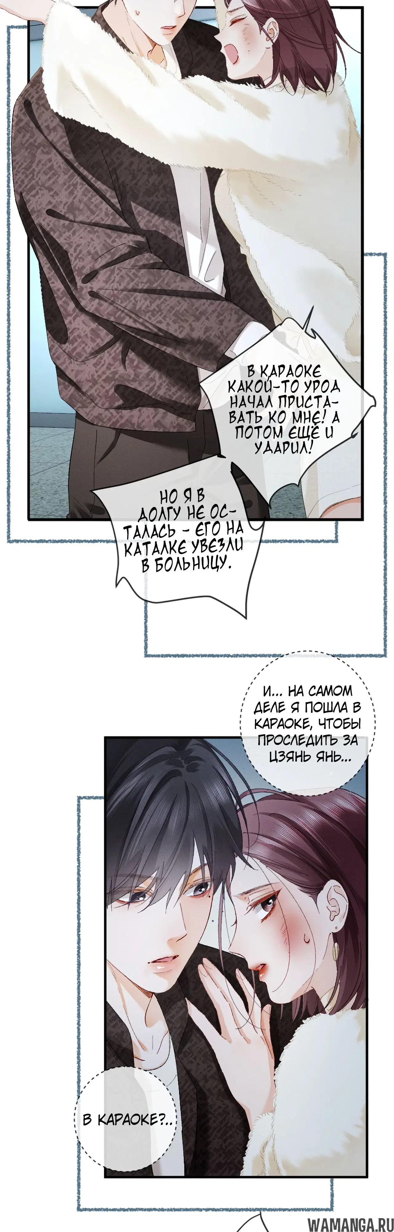 Page 18.000