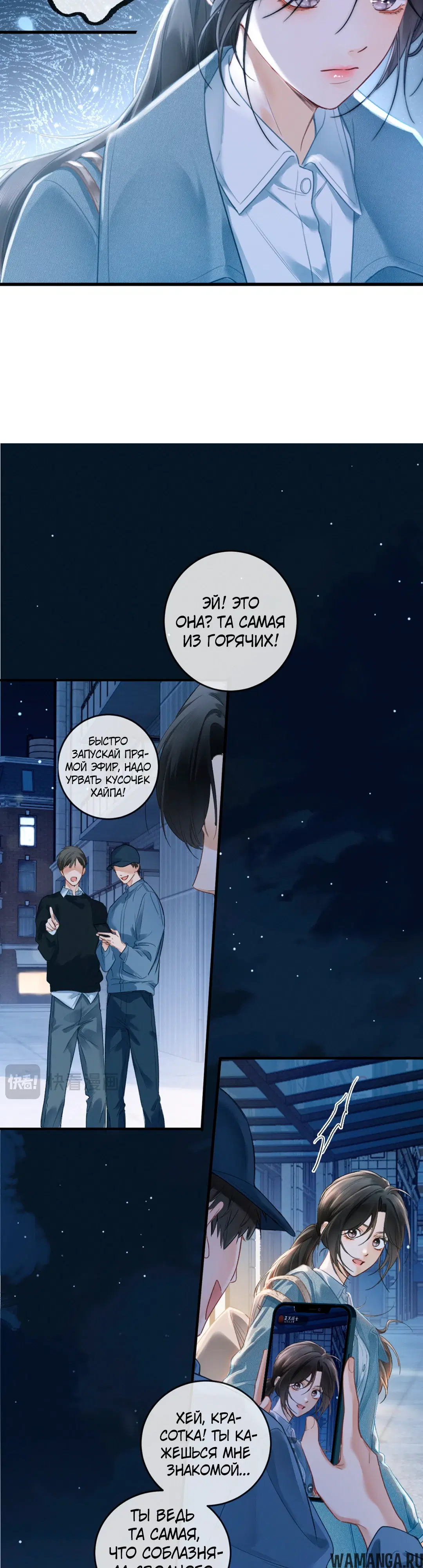 Page 19.000