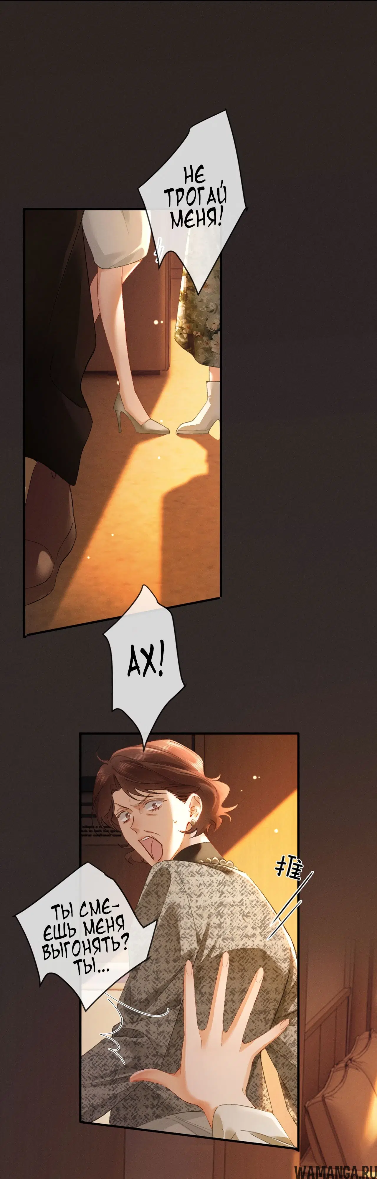 Page 19.000