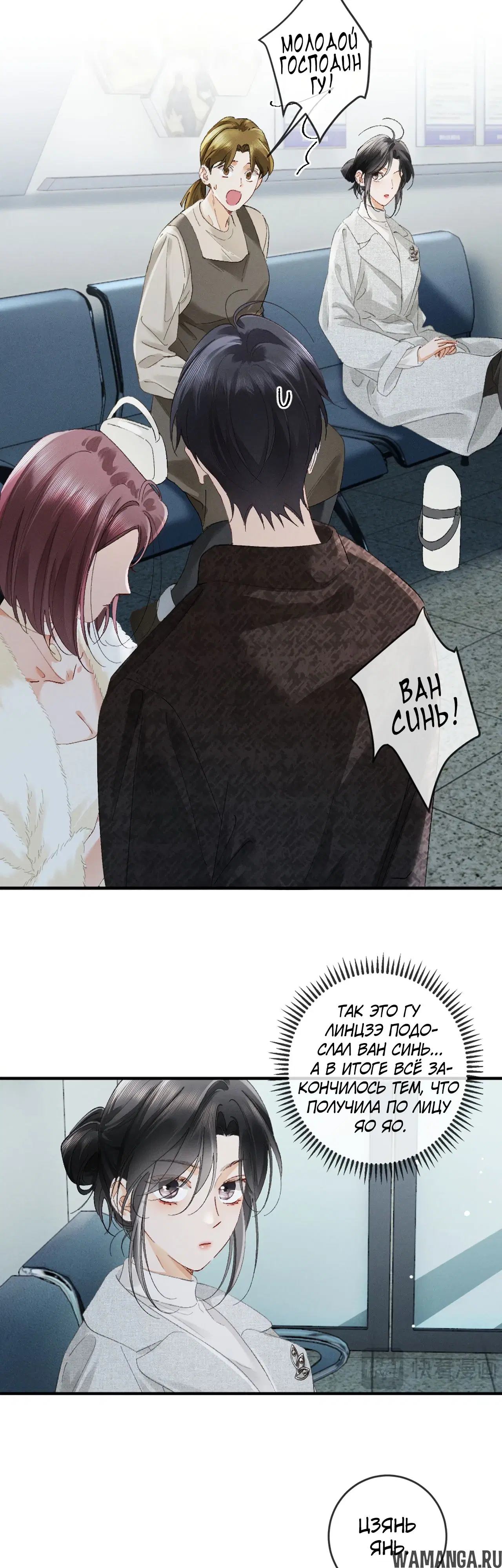 Page 19.000