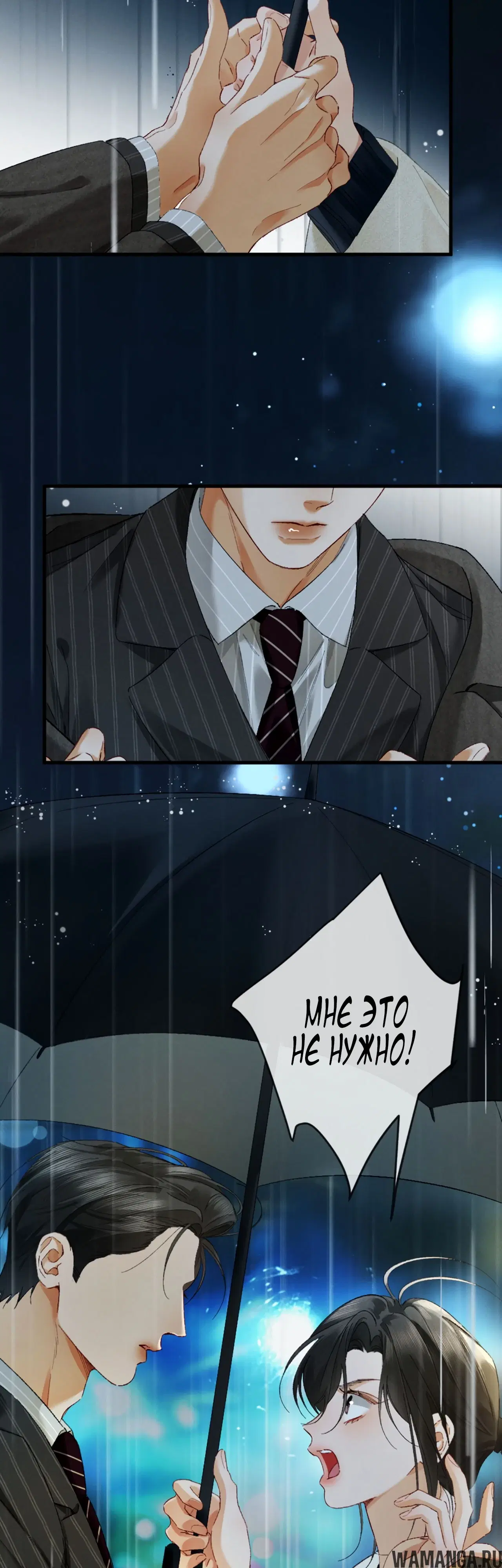 Page 19.000