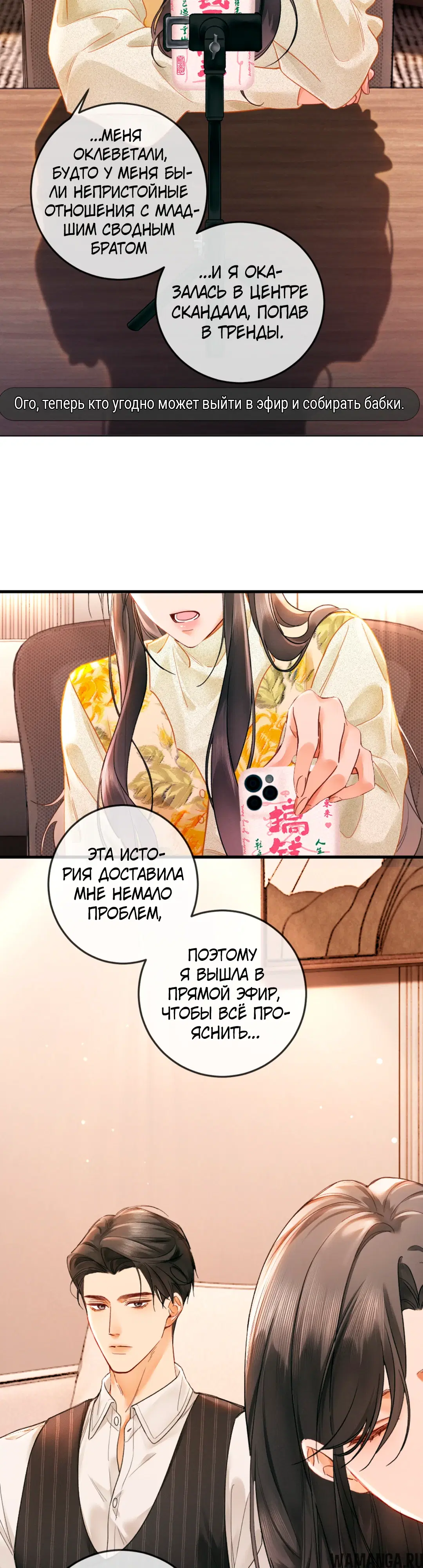 Page 11.000