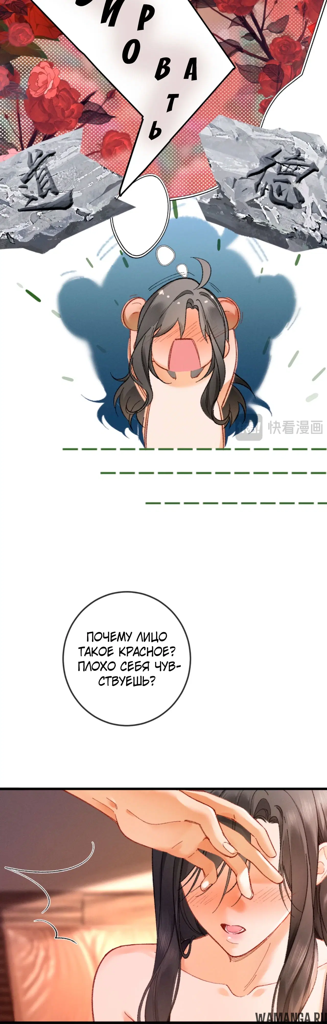 Page 11.000