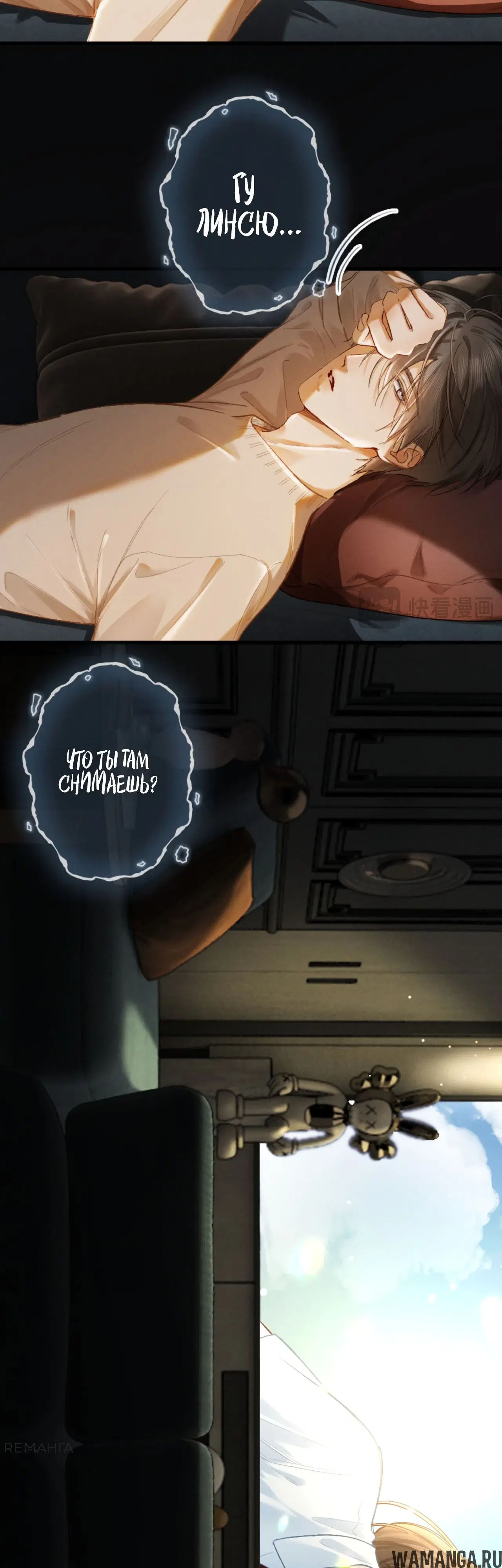 Page 11.000