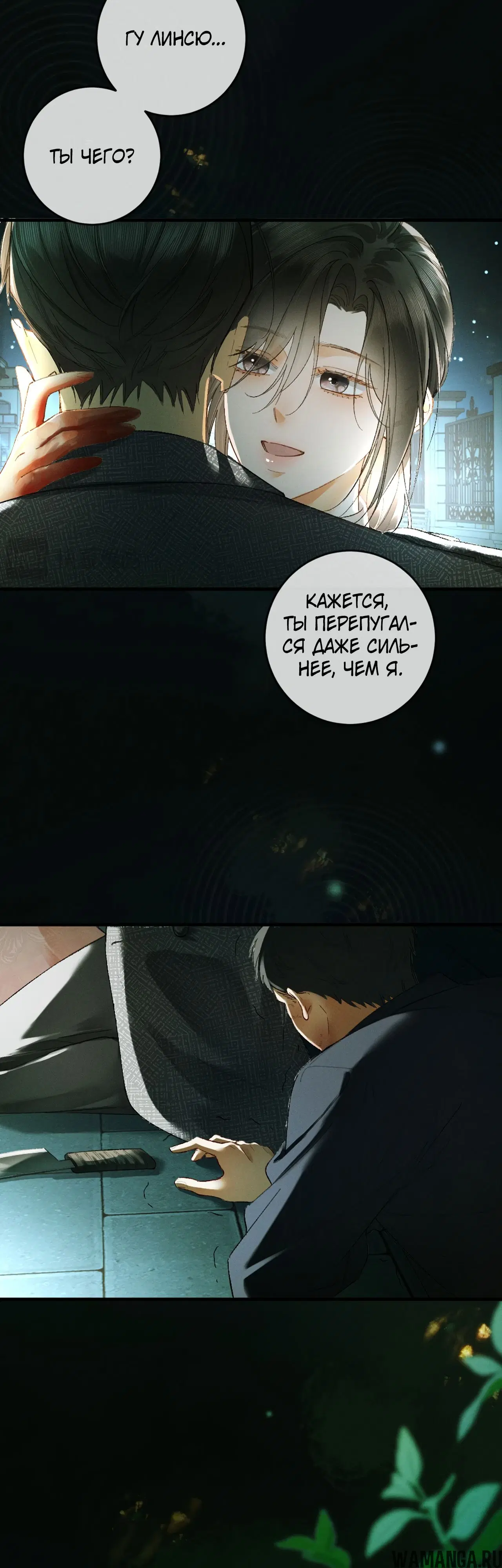 Page 11.000