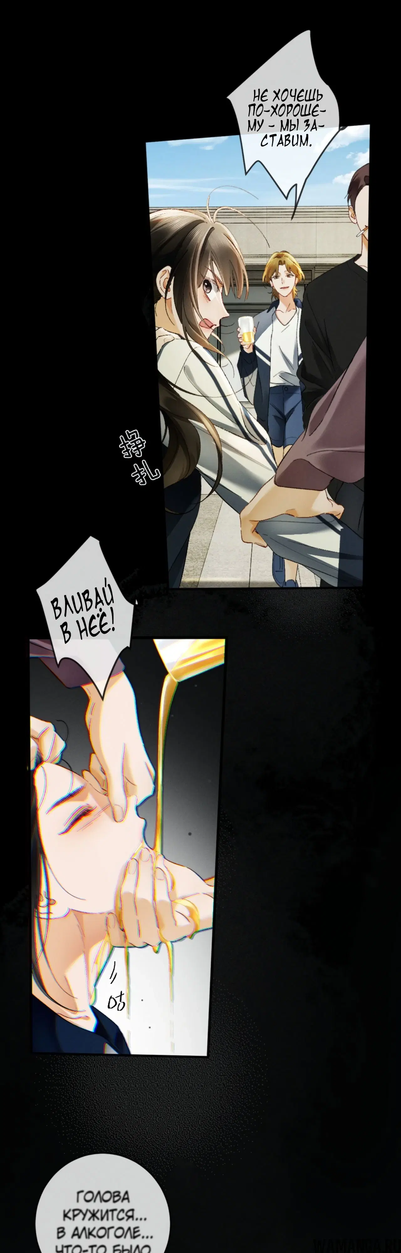 Page 11.000