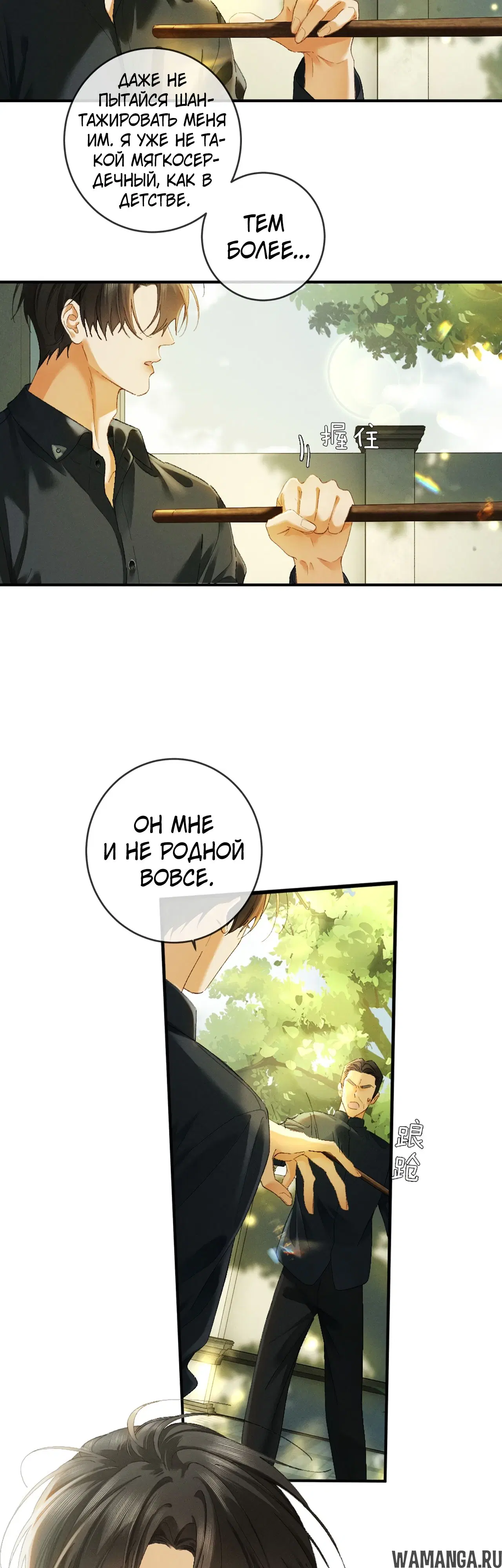 Page 13.000