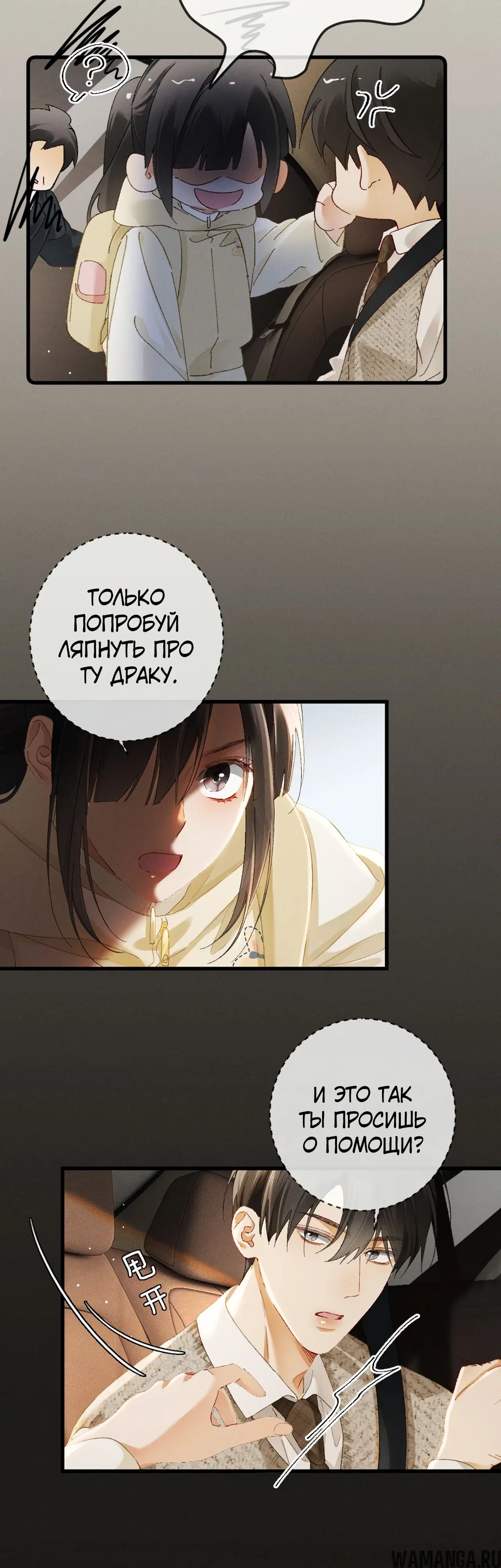 Page 13.000