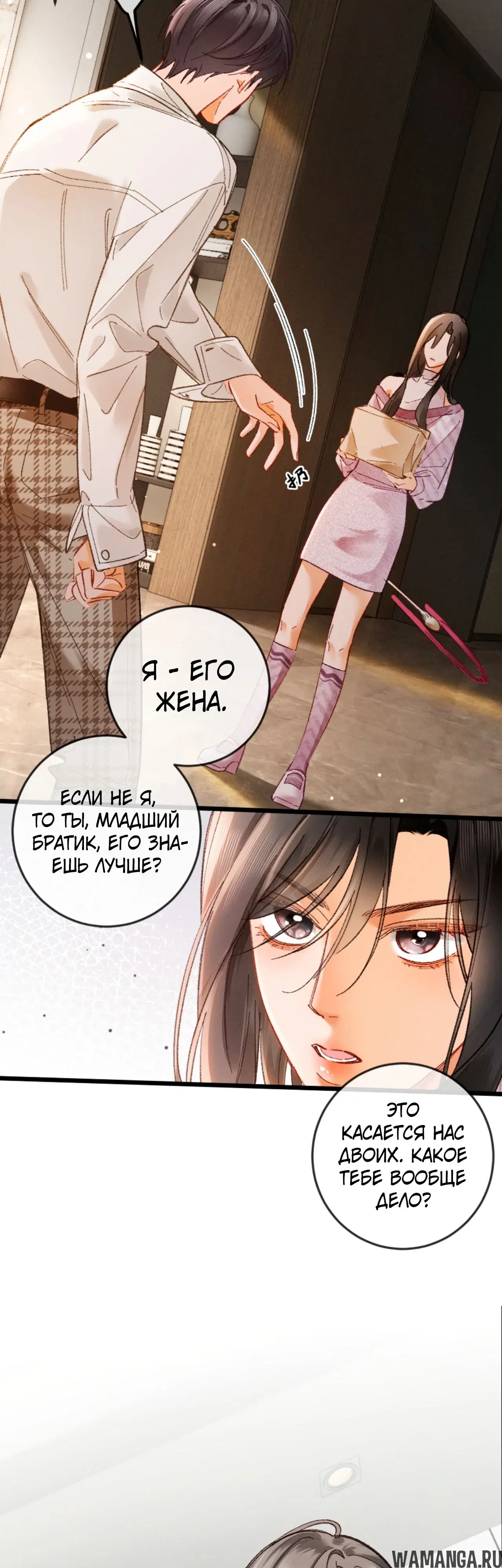 Page 24.000