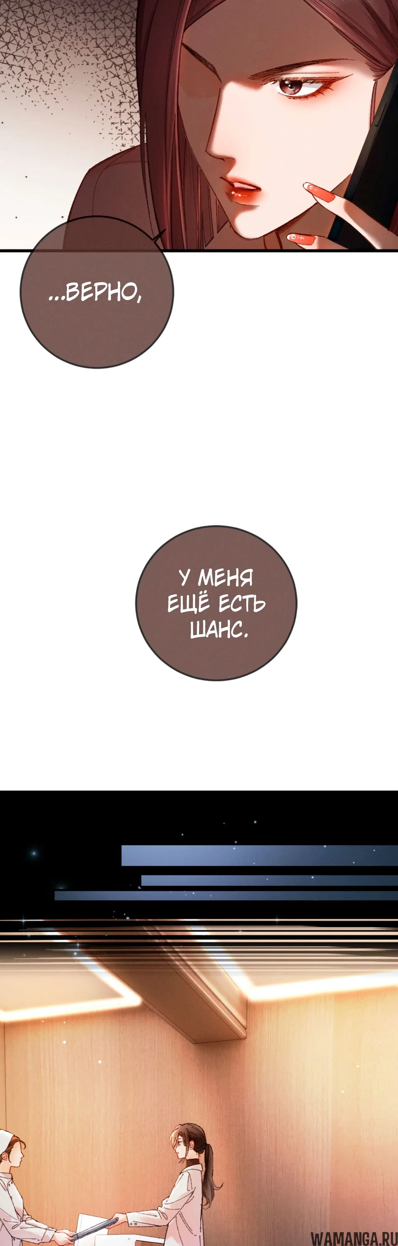 Page 24.000