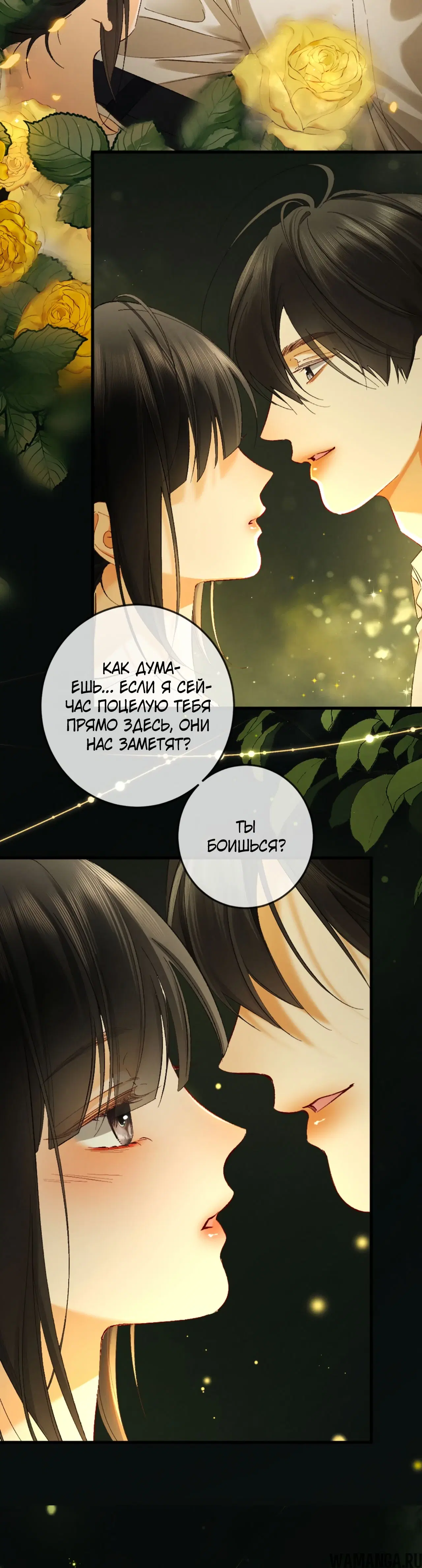 Page 24.000