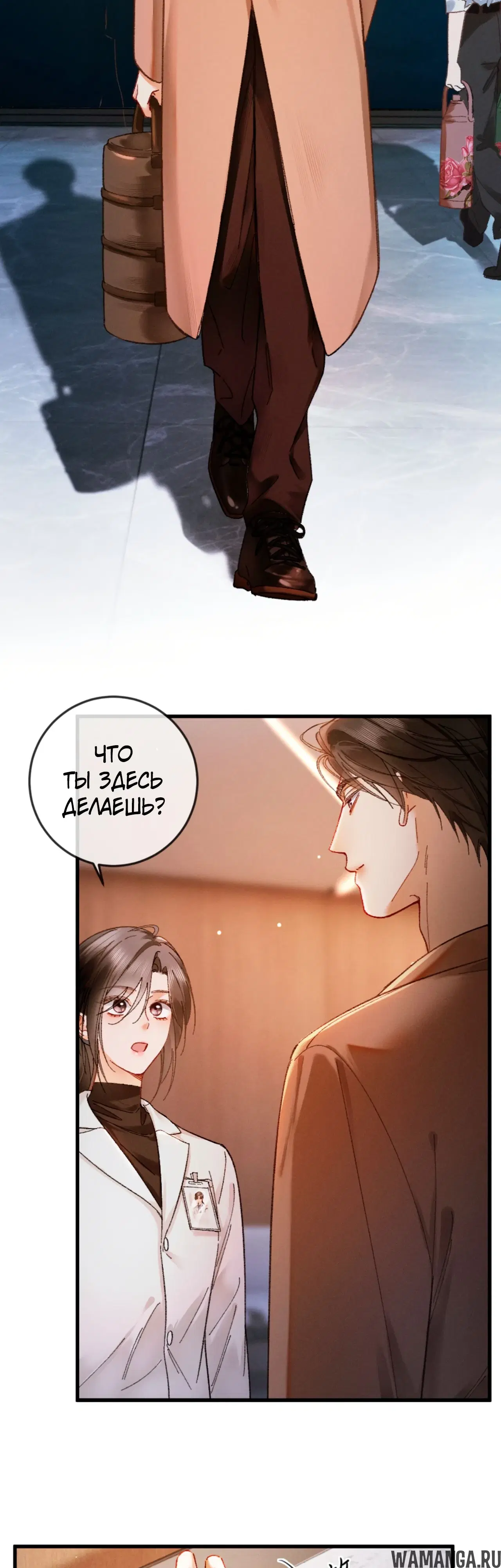 Page 26.000