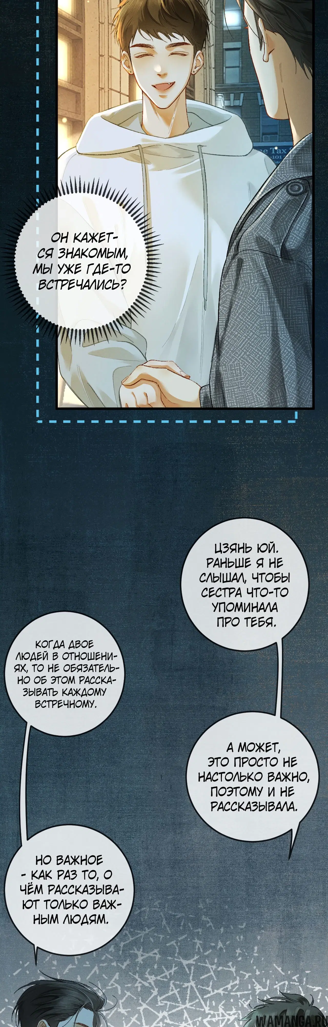 Page 26.000