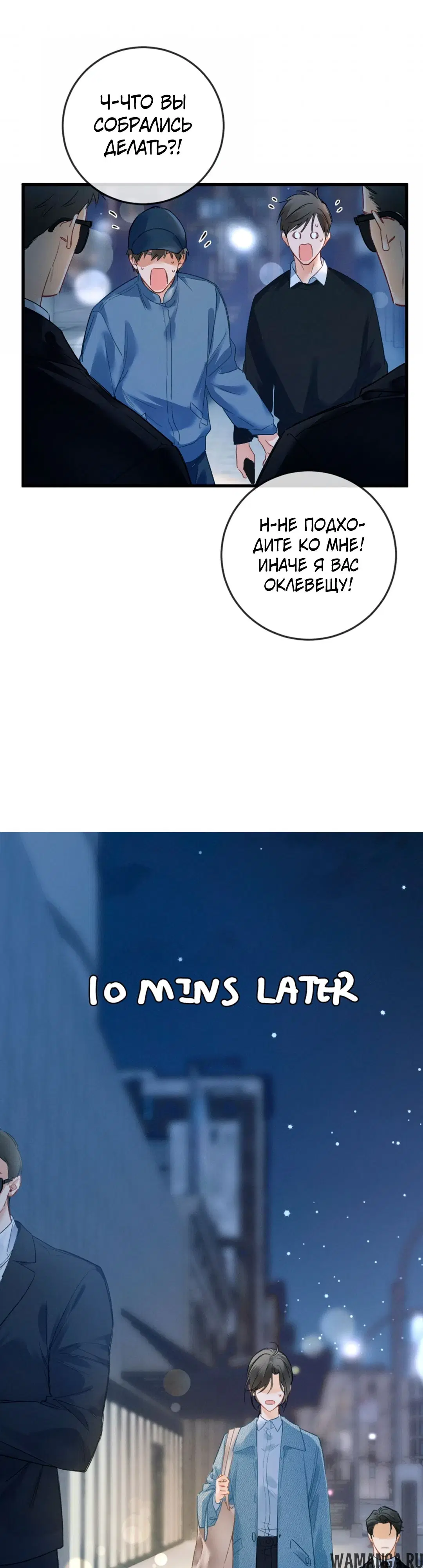 Page 27.000