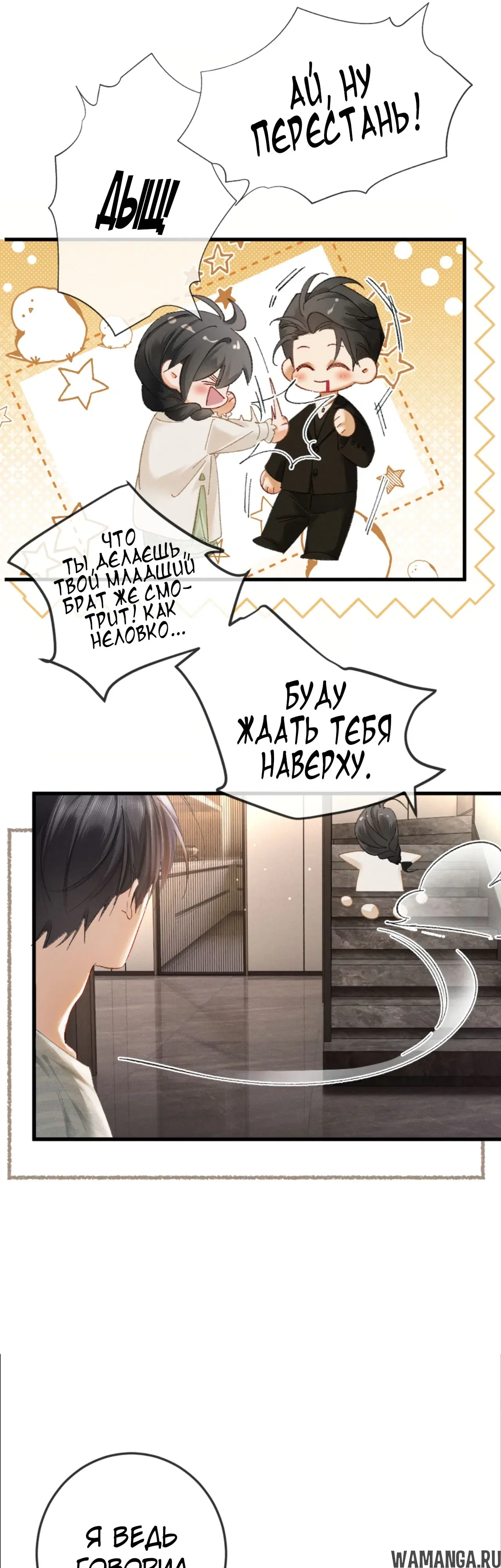Page 27.000