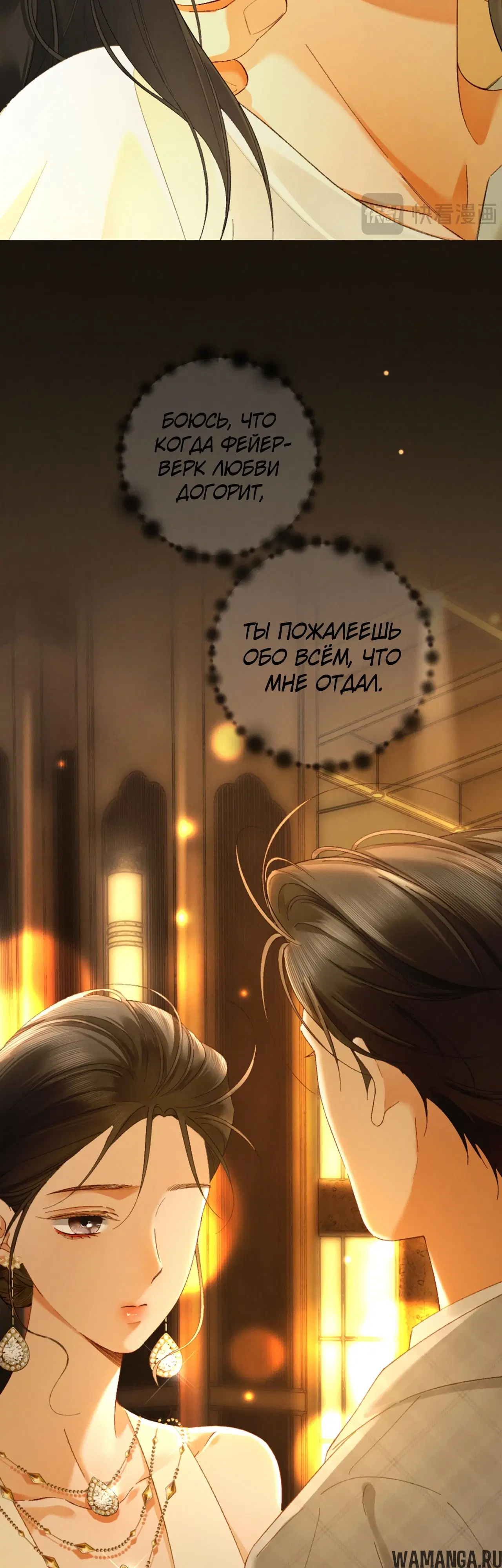 Page 27.000
